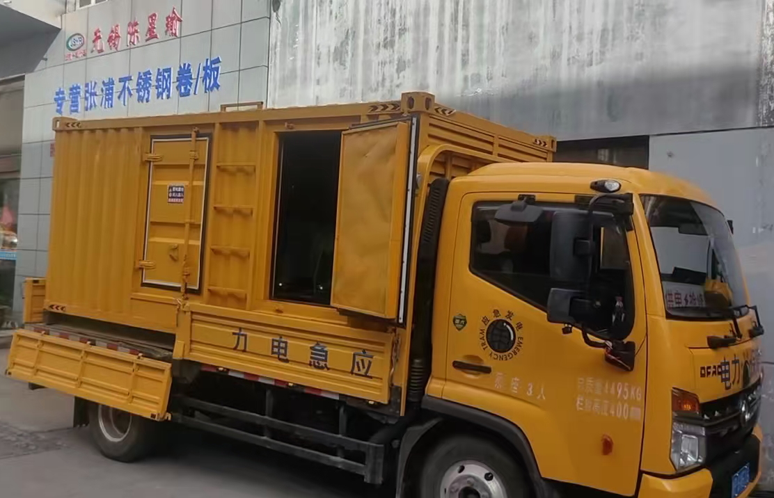 西峰柴油发电机组负载测试时应如何监控机组的运行状态？